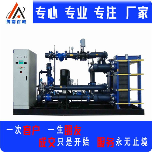 换热机组